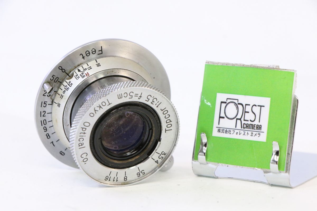 2025年最新】Yahoo!オークション -topcor 5cm f3.5の中古品 2025年最新】Yahoo!オークション -topcor 5cm f3.5の中古品