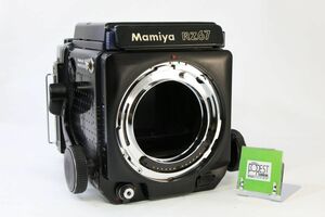 【同梱歓迎】実用■Mamiya RZ67 PROFESSIONAL 120 ボディ■シャッター動作■4073