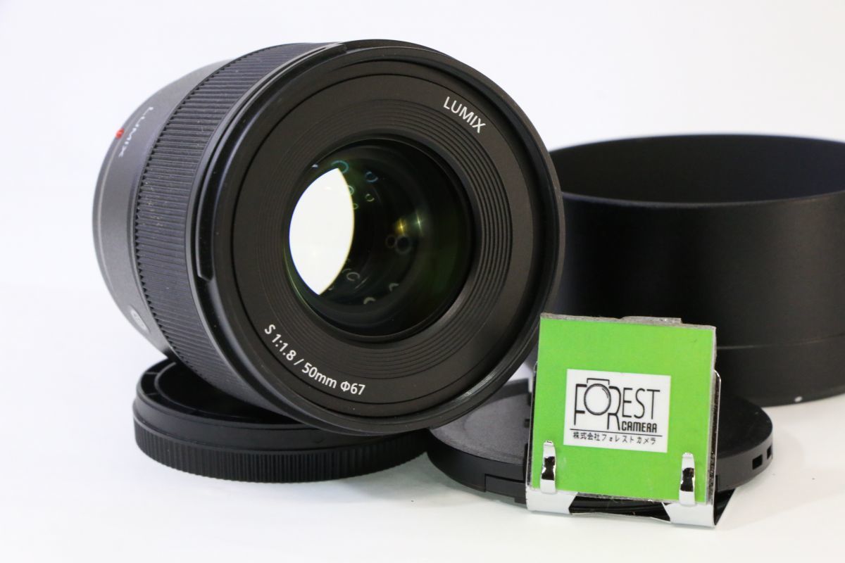 2025年最新】Yahoo!オークション -lumix s 50mm f1.8 s-s50の 2025年最新】Yahoo!オークション -lumix s 50mm f1.8 s-s50の
