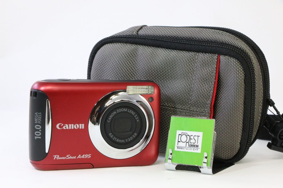 Yahoo!オークション -「canon a495」の落札相場・落札価格 Yahoo!オークション -「canon a495」の落札相場・落札価格