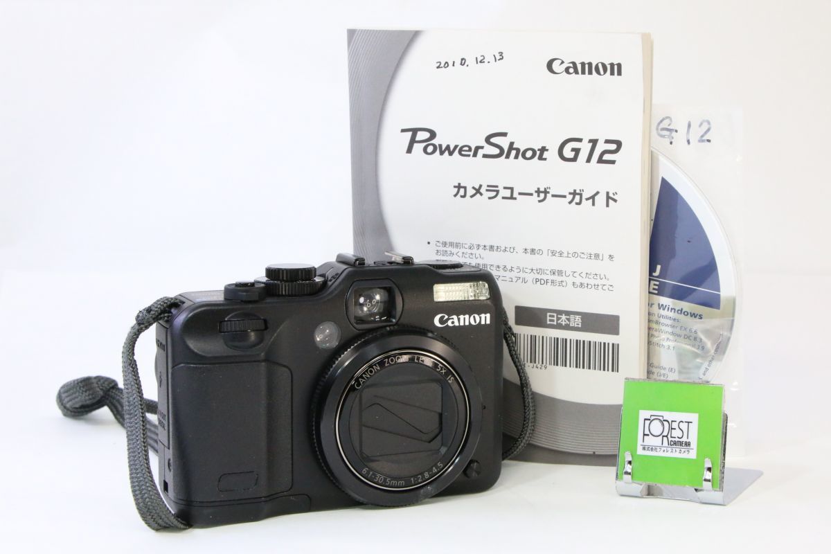 2023年最新】ヤフオク! -canon バリアングルの中古品・新品・未使用品一覧