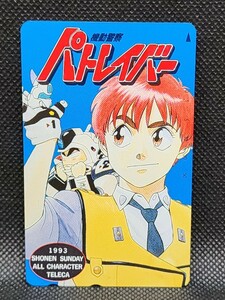  телефонная карточка Mobile Police Patlabor не использовался Shonen Sunday Shogakukan Inc. . ослабленное крепление ... телефонная карточка подлинная вещь 