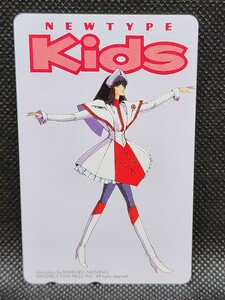  telephone card The Five Star Stories ① unused Newtype Kids Kadokawa Shoten ...FSS telephone card that time thing 