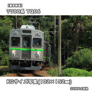 ◎KG写真【養老鉄道】7700系電車 TQ06 ■試運転 □撮影:養老線 2019/7/10［KG0602］