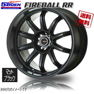 5ZIGEN FIREBALL RR MTB マットブラック 17インチ 4H100 7J+45 1本 業販4本購入で送料無料 ヤリス アクア ノート デミオ スイフト