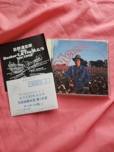 即決　忌野清志郎 CD　メンフィス Memphis