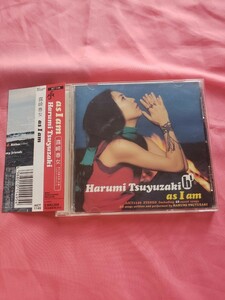  prompt decision used CD Tsuyuzaki Harumi as I am