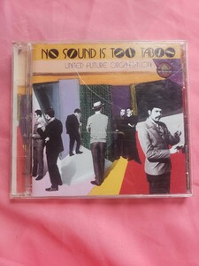 即決　NO SOUND IS TOO TABOO　UNITED FUTURE ORGANIZATION CD