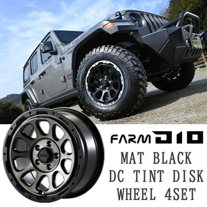 JEEP D10 ディーテン マットブラック/DCティントディスク 17x9.0J 5H 127 ET+1 ホイール 4本セット モーターファーム MOTOR-FARM カスタム