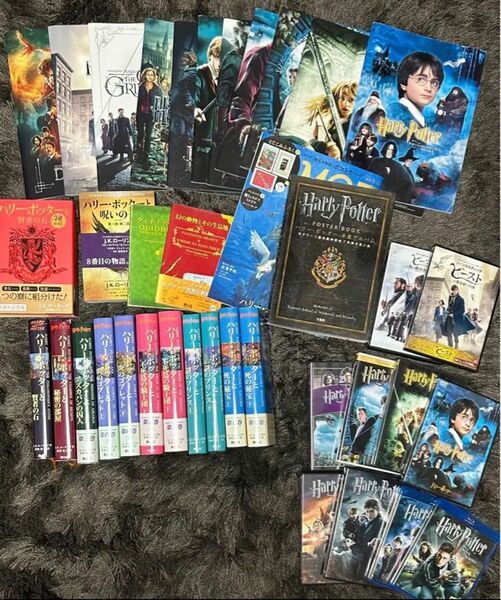 ハリーポッター　ファンタビ　DVD Blu-ray パンフレット　本