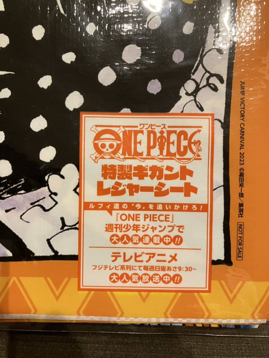 年最新ヤフオク! 記念品 jumpの中古品・新品・未使用品一覧