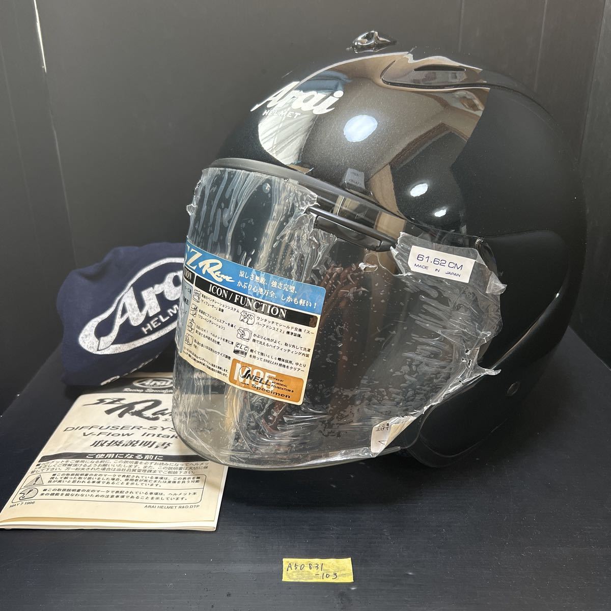 年最新ヤフオク!  arai sz ramの中古品・新品・未使用品一覧