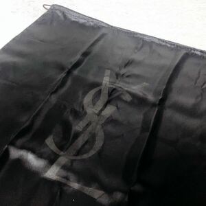 イヴサンローラン「YVE SAINT LAURENT」バッグ保存袋 旧型 (2780) 正規品 付属品 布袋 巾着袋 ブラック 布製 ナイロン生地 46×49cm YSL
