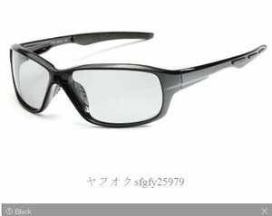 M630☆新品偏光メガネ　眼鏡自転車　バイク　乗馬　釣り　サングラス　サイクリングメガネ