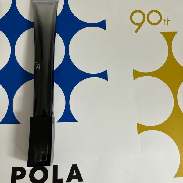 【新発売】POLA BAアイゾーンクリーム N 本体26g