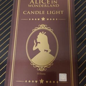 不思議の国のアリス キャンドルライト ランタン LED ディズニー