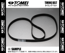 TOMEI 東名パワード 強化タイミングベルト スカイライン R33/R34/ER33/ECR33/ENR33/ER34/ENR34 RB25DE/RB25DET (151051_画像2