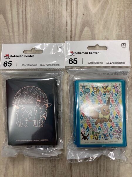 WCS2023 横浜 ポケモンカード スリーブ 2個セット