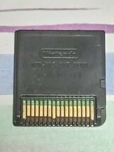 Nintendo DS アンパンマンとあそぼ あいうえお教室 【管理】Y3H80_画像7