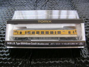 トミックス TOMIX キハ40 2000番台（広島色）ディーゼルカー 動力車【鉄道模型】新品同様品