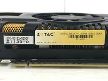 ピ/ZOTAC/ビデオカード/GTX570/PCパーツ/グラフィックカード/1280MB/320ビット/DDR5/ブラック×オレンジ/7.24-176 MS【1円～】_画像10