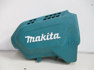 230809[14]送料520円＊makita/マキタ＊MUR185UD/カバーのみ/充電式草刈機/刈払機/部品のみ/パーツ/現状＊