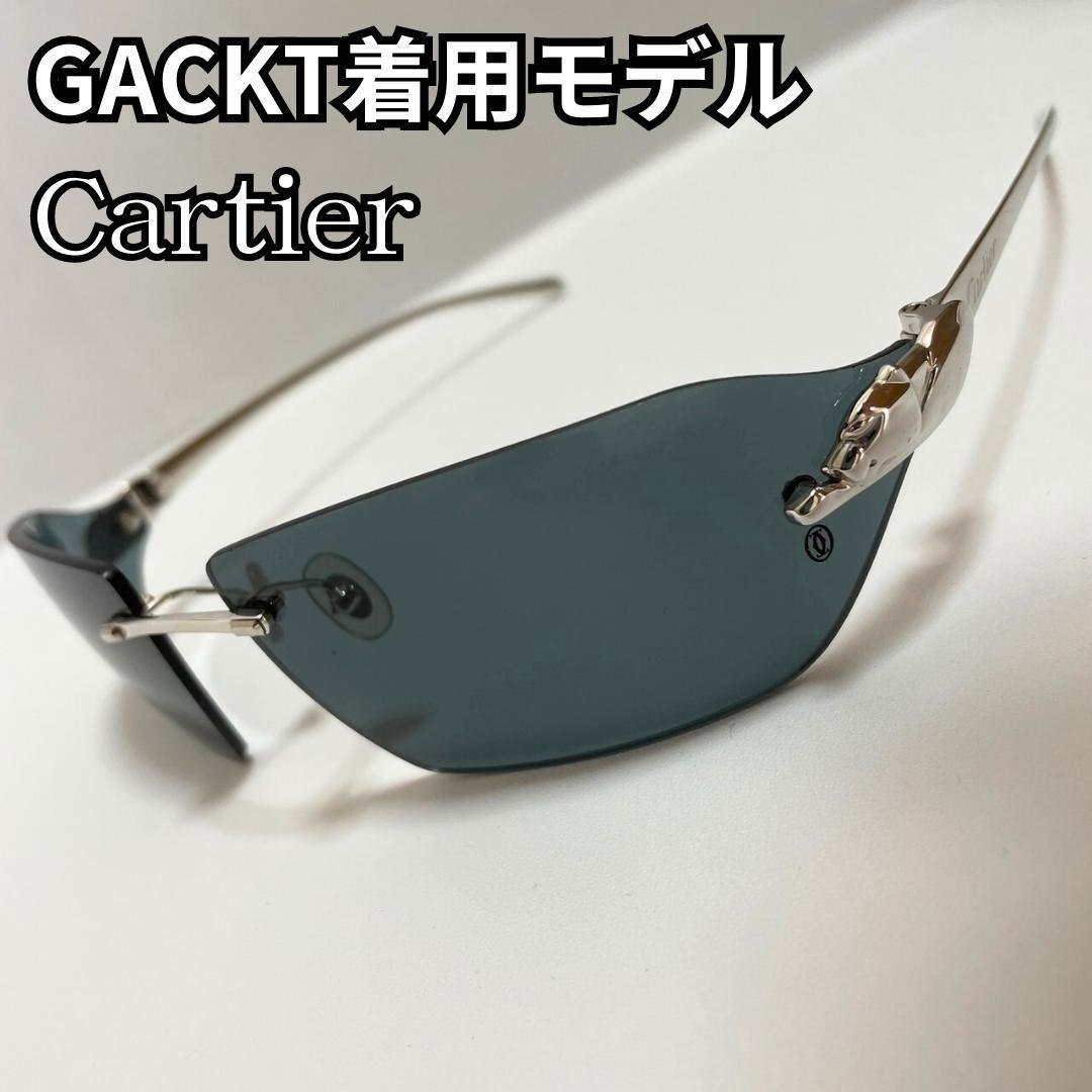 ヤフオク! -「gackt サングラス」の落札相場・落札価格