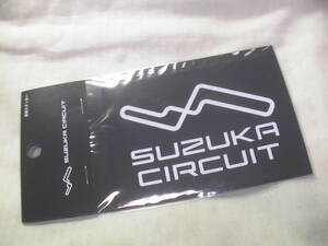 鈴鹿サーキット 反射ステッカー 黒 ブラック SUZUKA CIRCUIT 反射 ステッカー 鈴鹿サーキット紙袋入り