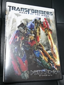 美品 トランスフォーマー ダークサイド ムーン transformer 映画 DVD アクション ハリウッド ヒーロー SF