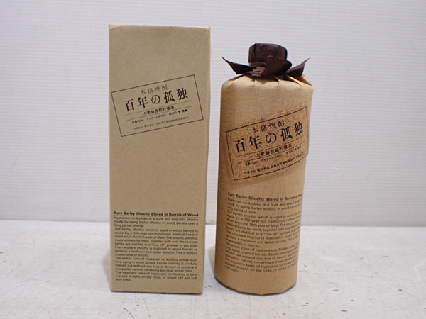 2023年最新】ヤフオク! - 百年の孤独(麦焼酎 焼酎)の中古品・新品・未