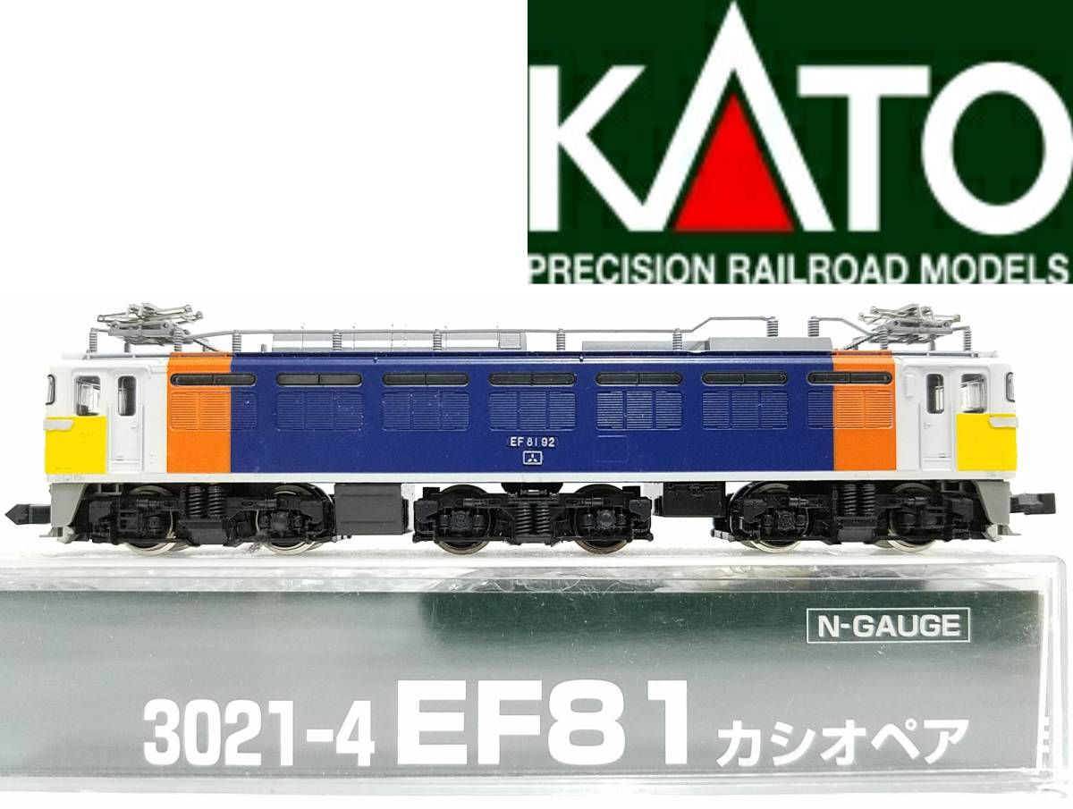 ヤフオク! -「kato 3021-4」の落札相場・落札価格