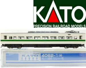 新品同様品 KATO 4062-①(M) モハ185 リレー号 185系 特急形直流電車 鉄道模型 Nゲージ 動力車 (M車) カトー N-GAUGE (M)