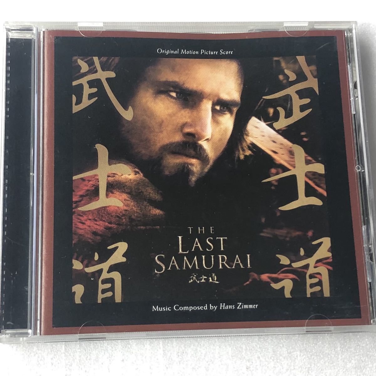 消費税無し サムライ ラスト The さと 映画 Samurai Last 印刷物 - www