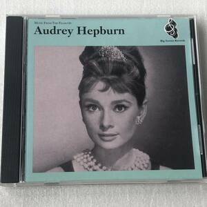 中古CD Music from the Films of Audrey Hepburn オードリー・ヘプバーン・ベスト (1993年) 米国産,サントラ系