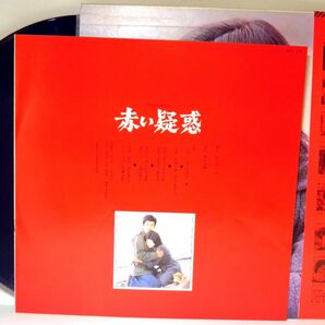 【検聴合格】1976年・美盤！美ジャケ・帯付・山口百恵 三浦友和「赤い疑惑 テレビドラマ名場面集 主題歌 ありがとうあなた」【LP】の画像6