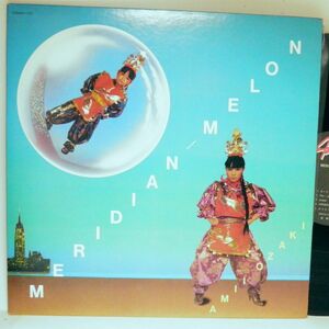 【検聴合格】1980年・美盤！尾崎亜美「メリディアン メロン MERIDIAN - MELON」【LP】