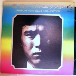 【検聴合格】1973年・良盤・2枚組・森進一「森進一ベスト・コレクション」【LP】