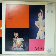 【検聴合格】1979年・美盤！美ジャケット・帯付・石野真子「MAKOライブI」【LP】_画像4