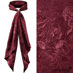 *st009-re BLACK VARIA палантин rose роза цветочный принт одноцветный текстильный узор шарф Jaguar do сделано в Японии ( вино красный *R2 кольцо есть ) F 135×20cm