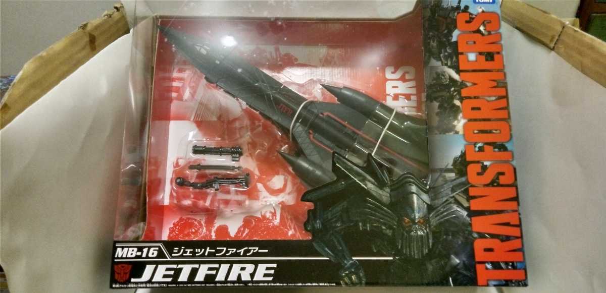 2025年最新】Yahoo!オークション -トランスフォーマー mb-16 2025年最新】Yahoo!オークション -トランスフォーマー mb-16