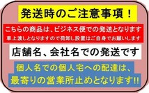 W35cm 白のネットスタンド フック１８本付き■N-493(3)_画像4