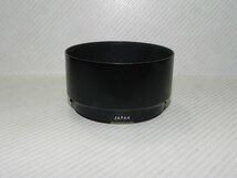 Nikon/Nippon Kogaku 10.5cm f2.5 メタルフードです_画像1