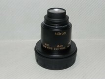 Nikon 接眼レンズ 16xワイド/24xワイド/30xワイドDS_画像2