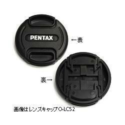 PENTAX O-LC52 [レンズキャップ 52mm用]純正美品