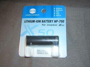 KONICA MINOLTA lithium battery NP-700( unused goods )