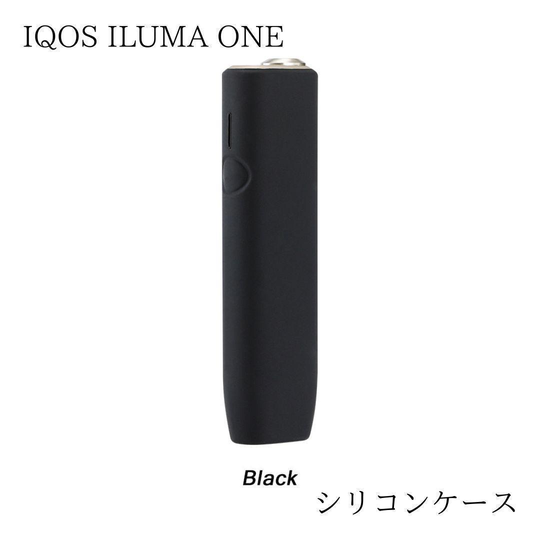 iQOS イルマ oneの新品・未使用品・中古品(4ページ目)|PayPayフリマ
