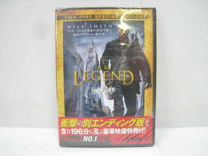 新品 未開封 定価3980円 DVD I AM LEGEND アイアムレジェンド ウィル・スミス アクション映画