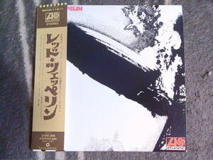 LED ZEPPELIN[レッド・ツェッペリン]紙ジャケCD