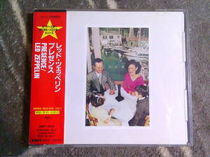 LED ZEPPELIN[プレゼンス]CD AMCY4012