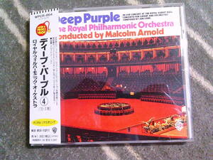 DEEP PURPLE[DEEP PURPLE AND THE ROYAL PHILARMONIC ORCHESTRA]CD 